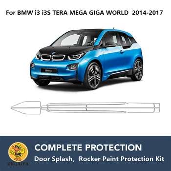 Предварительно Вырезанные Коромысла Для Защиты От краски Прозрачный Комплект Защиты Бюстгальтера TPU PPF Для BMW i3 i3S TERA MEGA GIGA WORLD 2014-2017