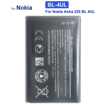 Сменный аккумулятор мобильного телефона для NOKIA Lumia 225, RM-1011, RM-1126 BL-4UL, перезаряжаемые аккумуляторы для смартфонов емкостью 1200 мАч