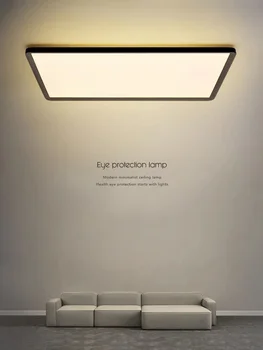 Современные Прямоугольные светодиодные потолочные светильники Минималистичная кухня Home Deco Лампа Спальни Гостиная Столовая Светильник для внутреннего освещения