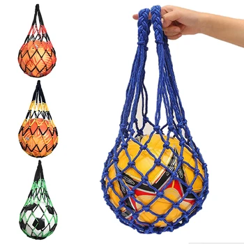 Сумка для футбольной сетки, нейлоновая сумка для хранения Bold, Переносное оборудование для переноски одного мяча, Спортивная сумка для спорта на открытом воздухе, футбола, баскетбола, волейбола