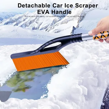 Съемная автомобильная лопата для уборки снега, скребок для льда, инструмент для чистки окон, Инструмент для удаления скребков с лобового стекла для автомобиля Аксессуары для автомобилей