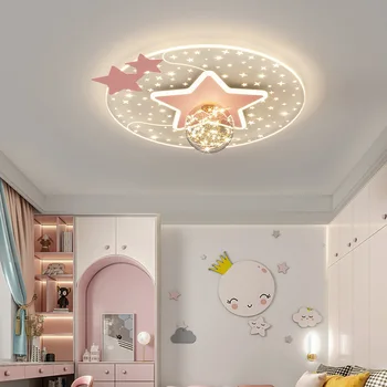Теплые потолочные светильники для детской комнаты, светодиодный светильник Romantic Starry Sky Star Lamp, простые современные потолочные светильники для спальни принцессы для девочек и мальчиков