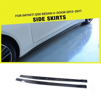 Удлинители боковых юбок автомобиля из углеродного волокна для кузова Infiniti Q50 Седан 4-дверный 2013-2017